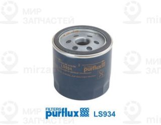 Фильтр масляный PURFLUX LS934
