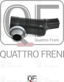 Запчасть QUATTRO FRENI QF00N00001