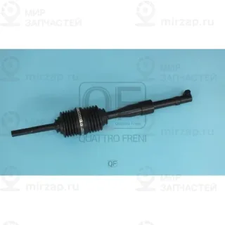 Запчасть QUATTRO FRENI QF01E00045