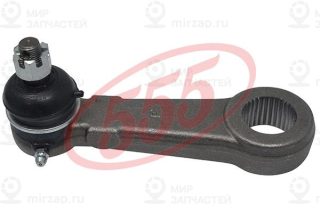 Запчасть 555 SP7720