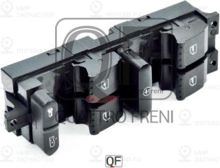 Запчасть QUATTRO FRENI QF04R00001