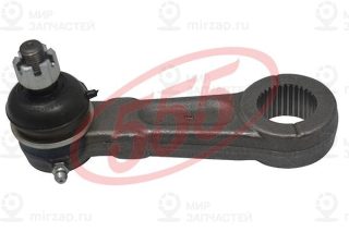 Запчасть 555 SP7790