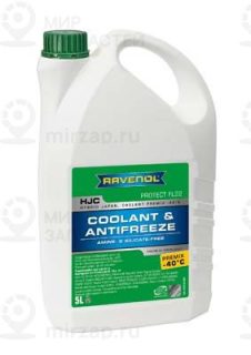 Антифриз RAVENOL 141012300501999