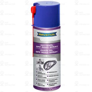 Запчасть RAVENOL 4014835703346