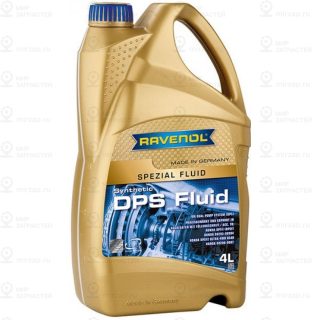 Запчасть RAVENOL 4014835719491