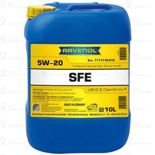 Запчасть RAVENOL 4014835722545