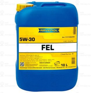 Запчасть RAVENOL 4014835723443