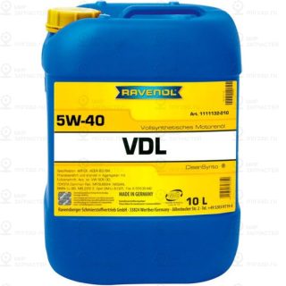 Моторное Масло Ravenol Vdl Sae 5W-40 (10Л) New (10009100/060420/0022773/46, Герм RAVENOL 4014835723740