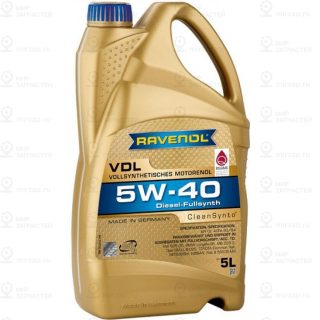 Запчасть RAVENOL 4014835723757