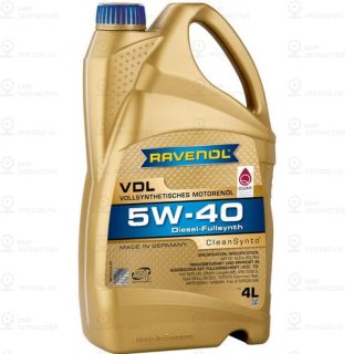 Запчасть RAVENOL 4014835723795