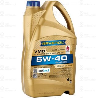 Запчасть RAVENOL 4014835723894