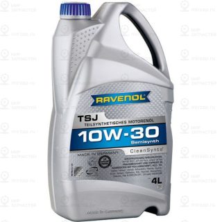 Запчасть RAVENOL 4014835724099