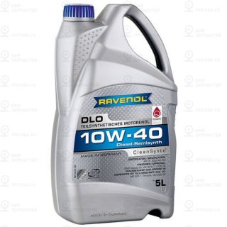 Запчасть RAVENOL 4014835724259