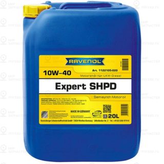 Запчасть RAVENOL 4014835725829