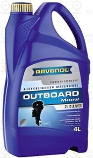 Запчасть RAVENOL 4014835728998