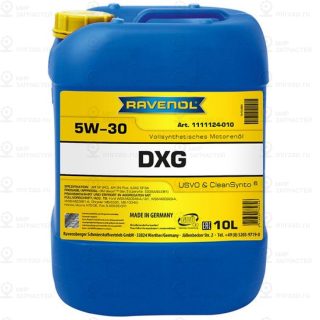 Запчасть RAVENOL 4014835732346