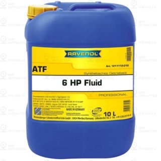 Запчасть RAVENOL 4014835732742