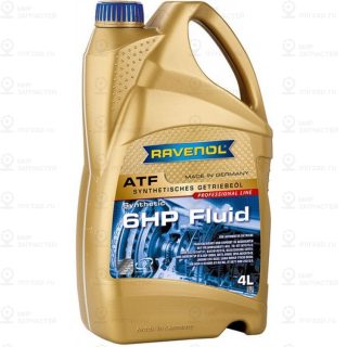 Запчасть RAVENOL 4014835732797