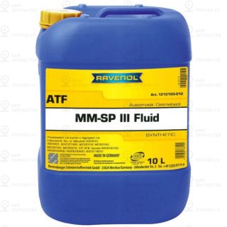 Запчасть RAVENOL 4014835733145