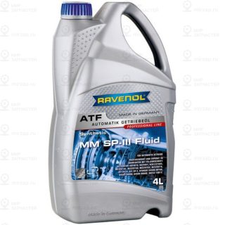 Запчасть RAVENOL 4014835733190