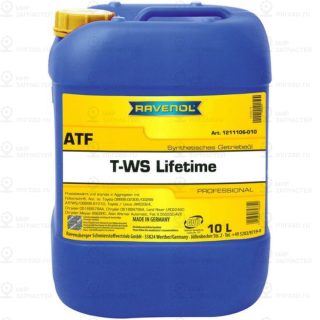 Запчасть RAVENOL 4014835743342