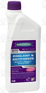 Запчасть RAVENOL 4014835755413