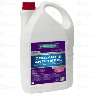 Запчасть RAVENOL 4014835755451