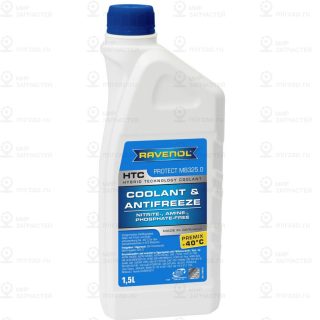 Запчасть RAVENOL 4014835755710