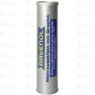 Запчасть RAVENOL 4014835768147