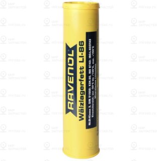 Запчасть RAVENOL 4014835768444