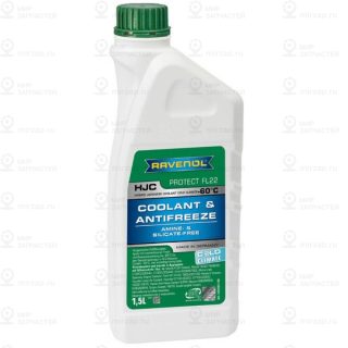 Запчасть RAVENOL 4014835841208