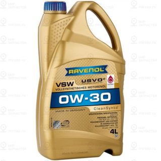 Запчасть RAVENOL 4014835842816