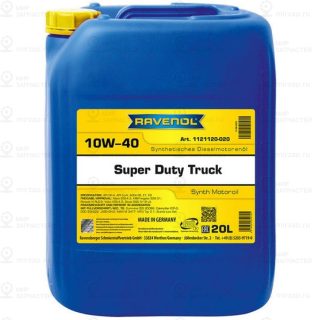 Запчасть RAVENOL 4014835850705