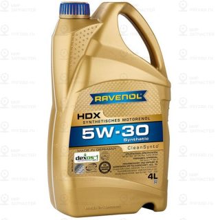 Запчасть RAVENOL 4014835858572