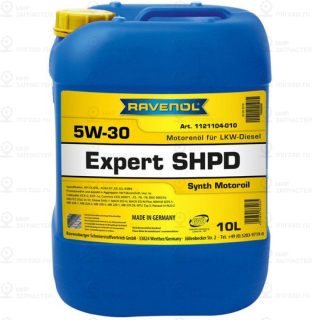 Запчасть RAVENOL 4014835864085