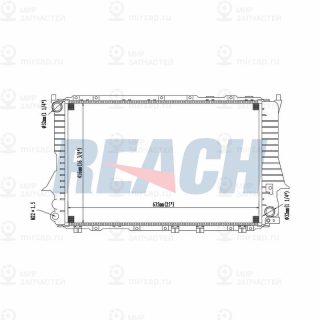 Запчасть REACH 14013093534
