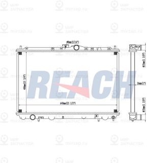 Запчасть REACH 14014201126