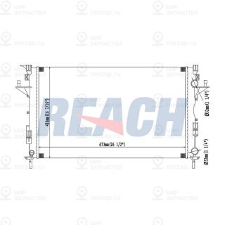 Запчасть REACH 14014647523