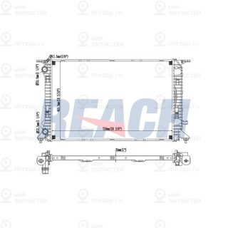 Запчасть REACH 14020815026