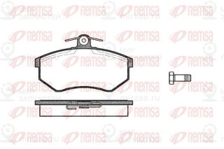 Запчасть REMSA 013400