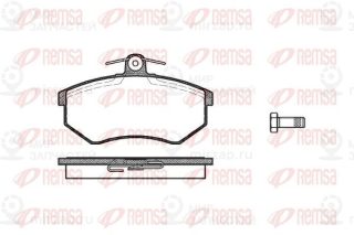 Запчасть REMSA 013410