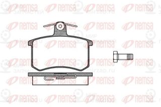 Запчасть REMSA 013500