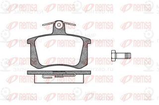 Запчасть REMSA 013520