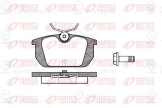 Запчасть REMSA 023100