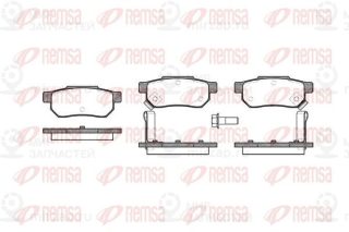 Запчасть REMSA 023302