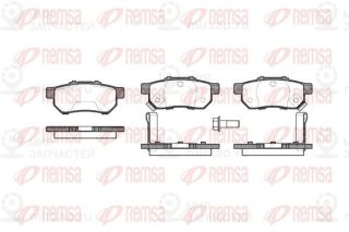 Запчасть REMSA 023352