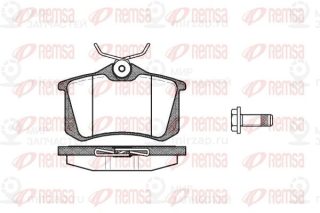 Запчасть REMSA 026305