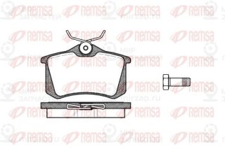 Запчасть REMSA 026310