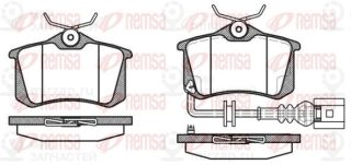Запчасть REMSA 026341