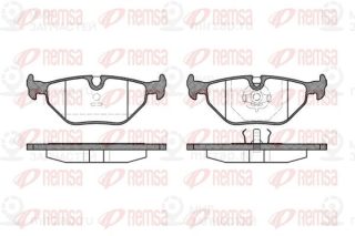 Запчасть REMSA 026500